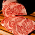 Wagyu Rib Eye - A5 Japanese Grade - (12-14 OZ)